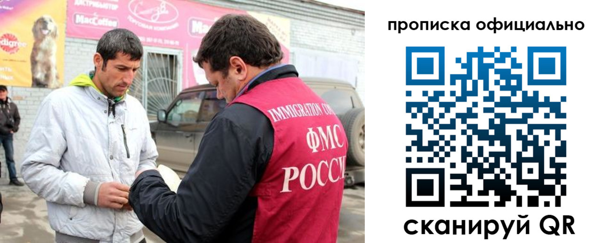 найти адрес прописки в Камышлове